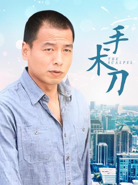 MD传媒映画代理出品-兔子先生监制 &#8211; 万圣节的激情肆射[1V/1.67G]